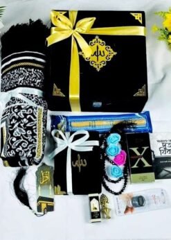 Luxury Gift Package - Black