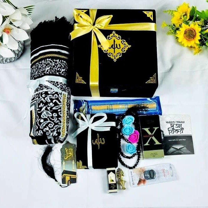 Luxury Gift Package - Black