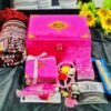 Luxury Gift Package - Pink