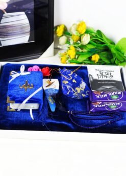 Premium Gift Package - Blue