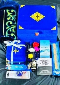 Luxury Gift Package - Blue