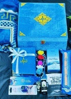 Luxury Gift Package - Sky