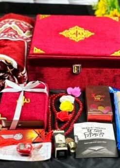 Luxury Gift Package - Merun