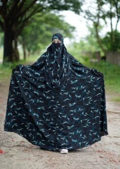 প্রিমিয়াম আবায়া - 251