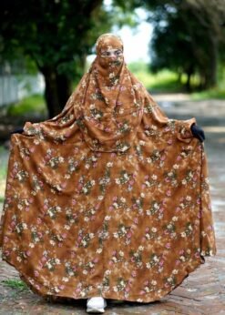 প্রিমিয়াম আবায়া - 260