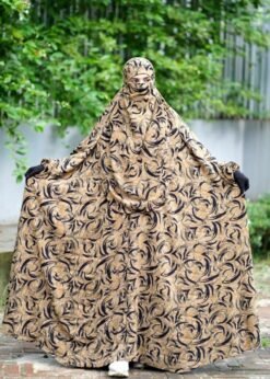 প্রিমিয়াম আবায়া - 257