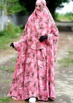 প্রিমিয়াম আবায়া - 256