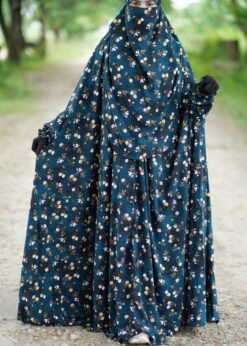 প্রিমিয়াম আবায়া - 255