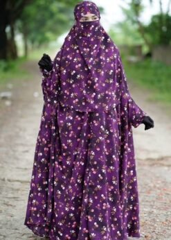 প্রিমিয়াম আবায়া - 254