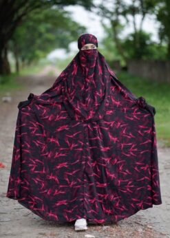 প্রিমিয়াম আবায়া - 252