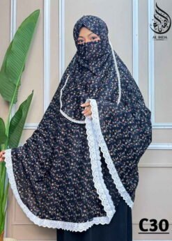 Alternative view of Cotton Salat Hijab - 59