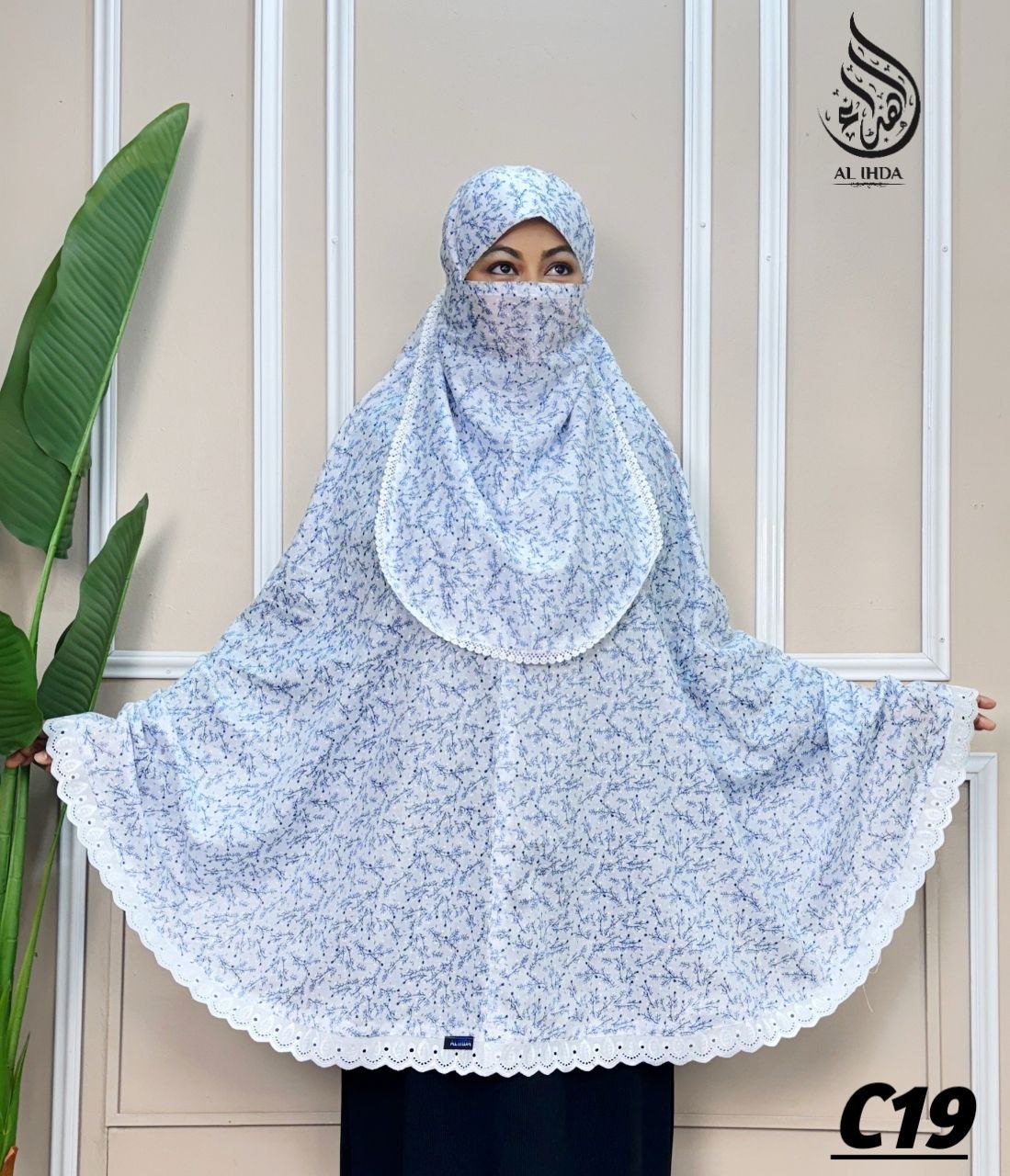 Cotton Salat Hijab - 16 - Image 2