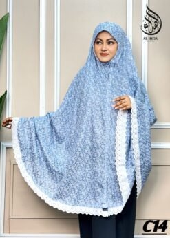 Cotton Salat Hijab - 12