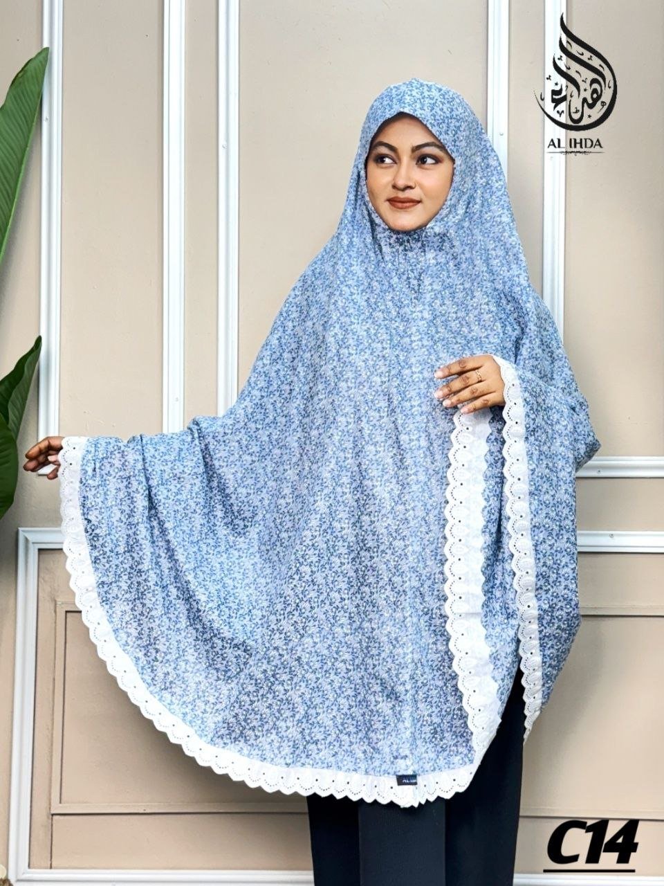 Cotton Salat Hijab - 12